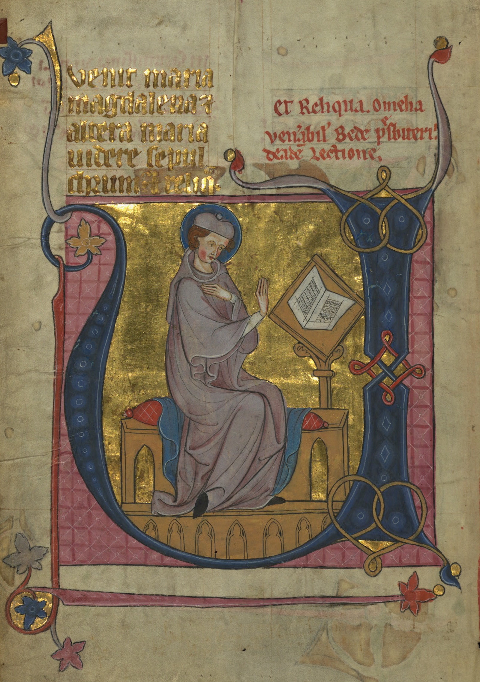 A portrait of the Venerable Bede in a 14th century Germany homilary. Walters Art Museum. Public Domain.